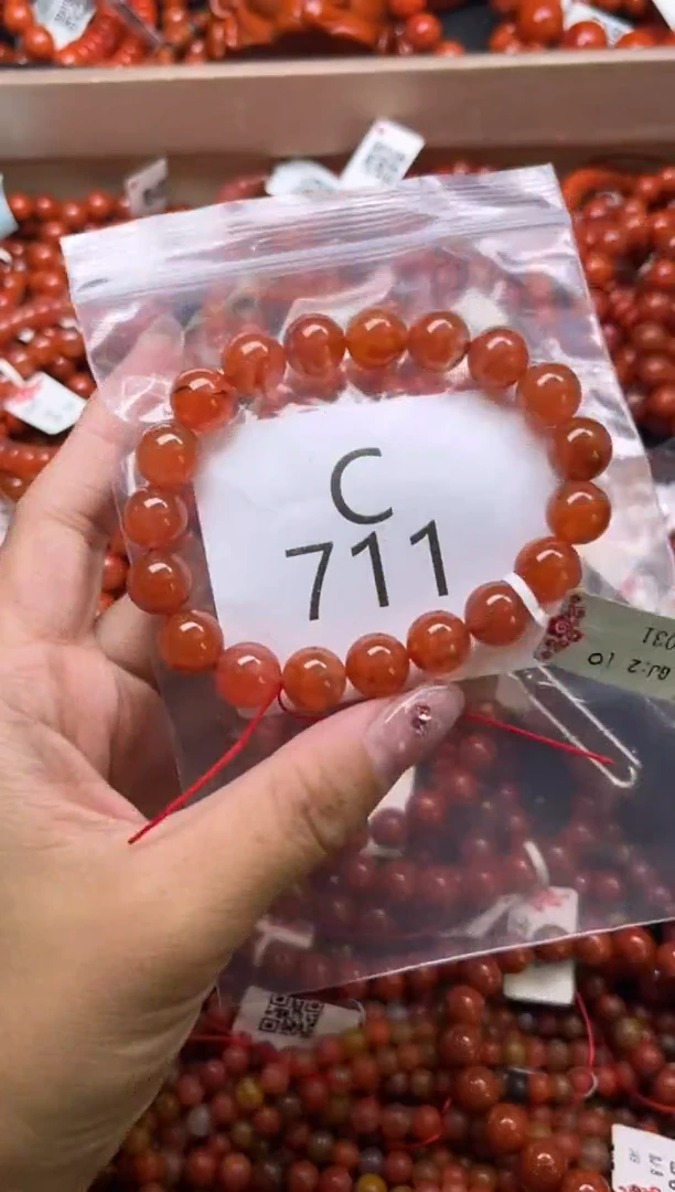 南红玛瑙未镶嵌珠宝奇石C711-10+