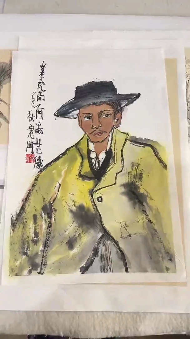 书法宽门老师作品