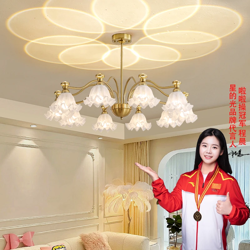 美式客厅吊灯现代简约2025新款中古奶油风卧室主灯高级感铃兰灯具