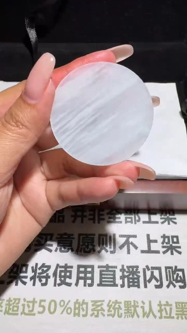 未镶嵌定制翡翠-毛货-不退不换-
