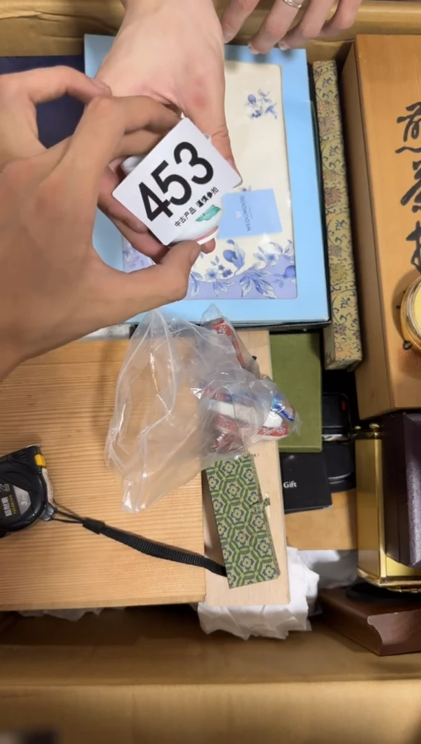 11T****稳453单品单价 谨慎参拍