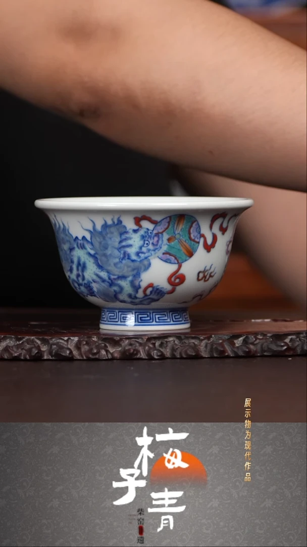 盖碗华哥茶器严选好瓷