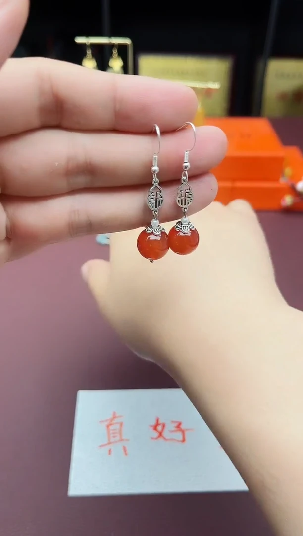 玛瑙/玉髓耳饰银S925镶嵌230000