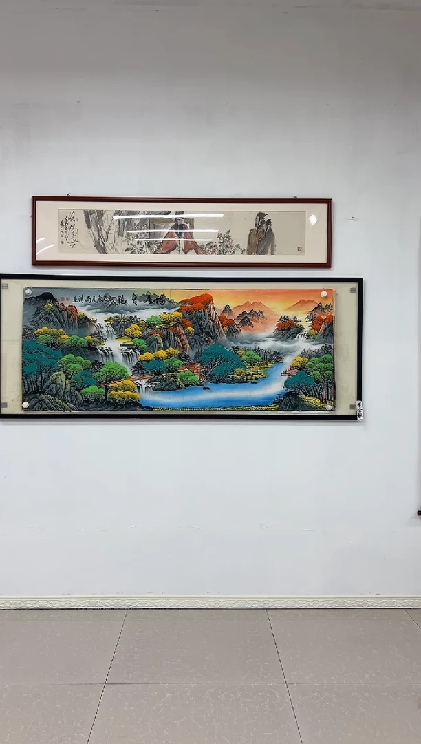 国画《福居宝地》画芯未装裱180乘70