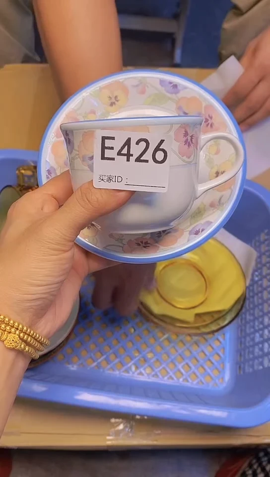 瓷片E425回流商品，谨慎参拍