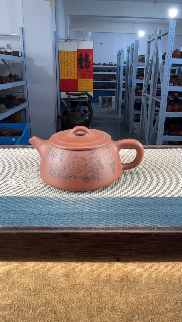 茶壶紫砂56宜兴紫砂220cc