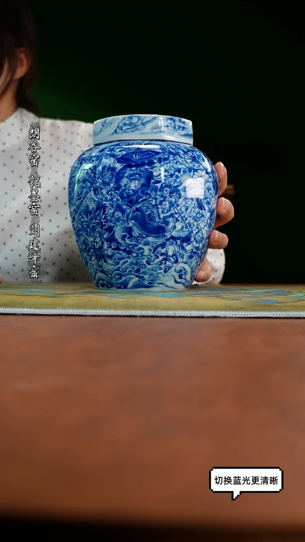 朗谷窑     三观出巡茶叶罐