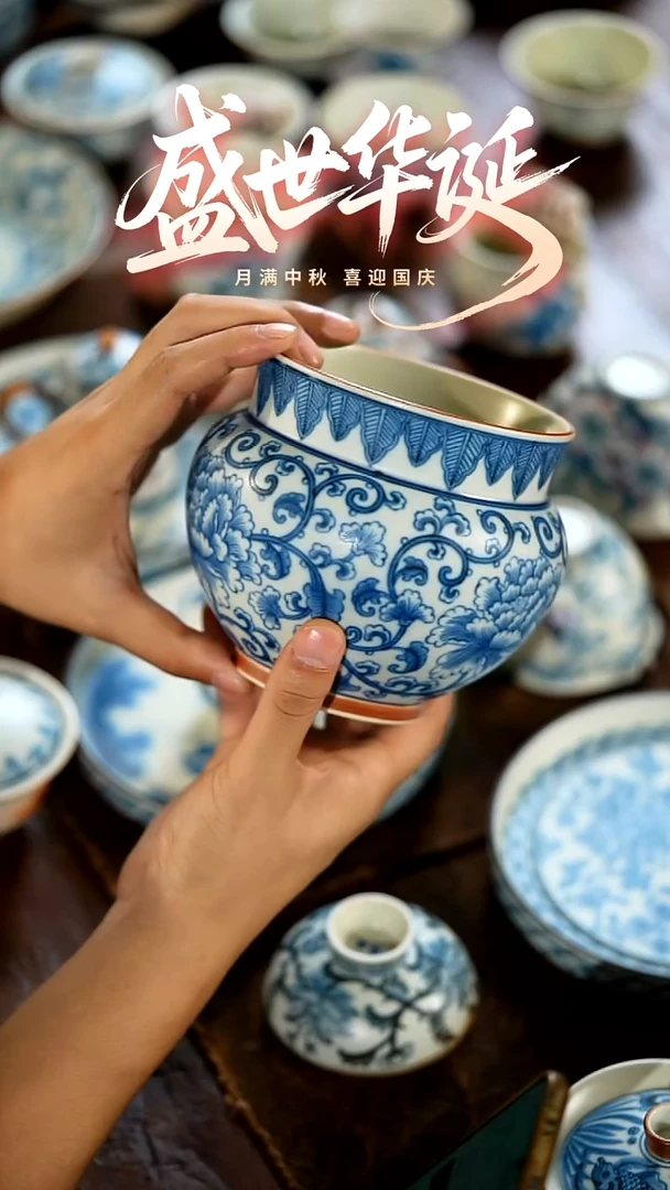 瓷片山居秋暝手工青花@@CJA211
