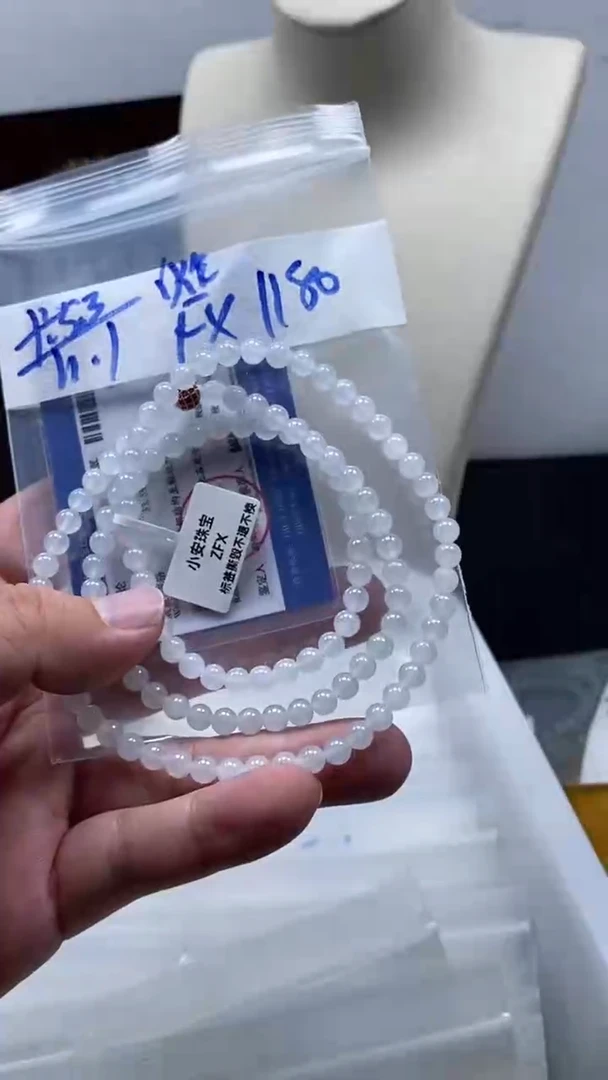 未镶嵌定制翡翠天然缅甸翡翠