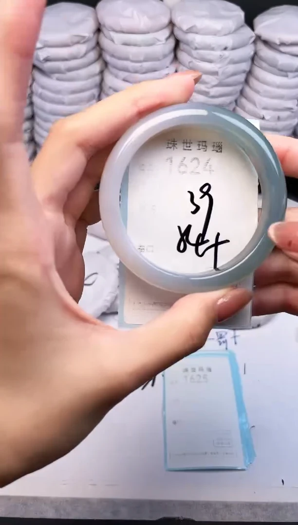 手镯玛瑙/玉髓未镶嵌1624