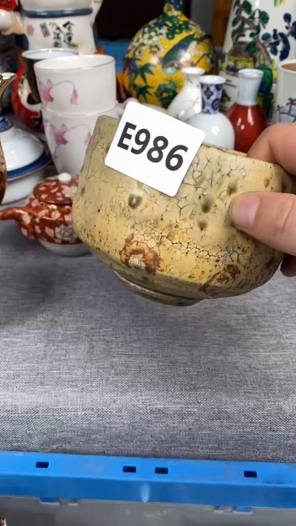 【闪购商品】瓷片986瓷器瓷片茶周边