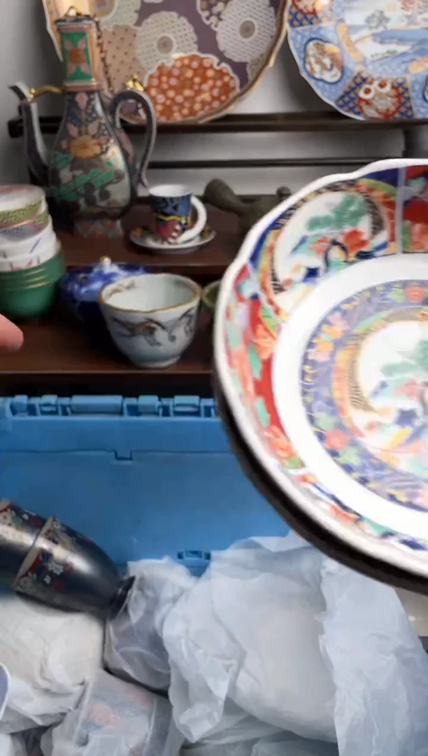 【闪购商品】瓷片061-V满20包邮-48h凑单