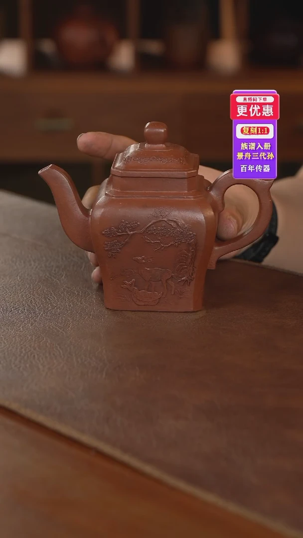 茶壶紫砂紫砂壶紫砂壶紫砂壶