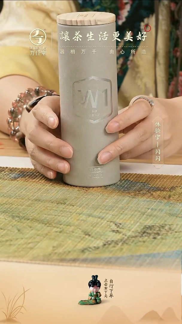 （直播间专属）寿眉--龙珠