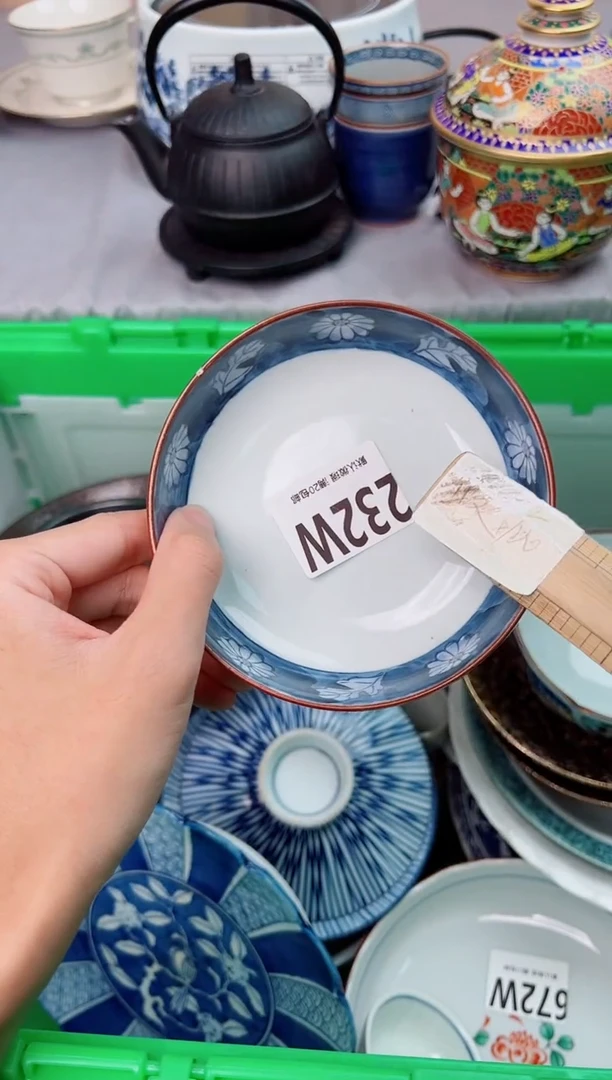 瓷片选*课232W瓷器瓷器瓷器瓷器