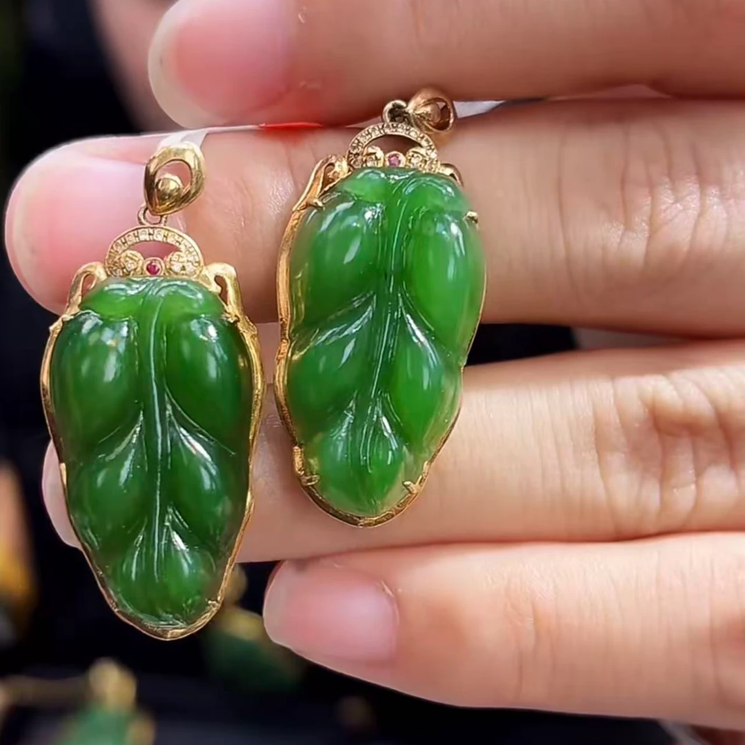 【年中大促】18K金和田玉碧玉叶子吊坠丨多样性发一