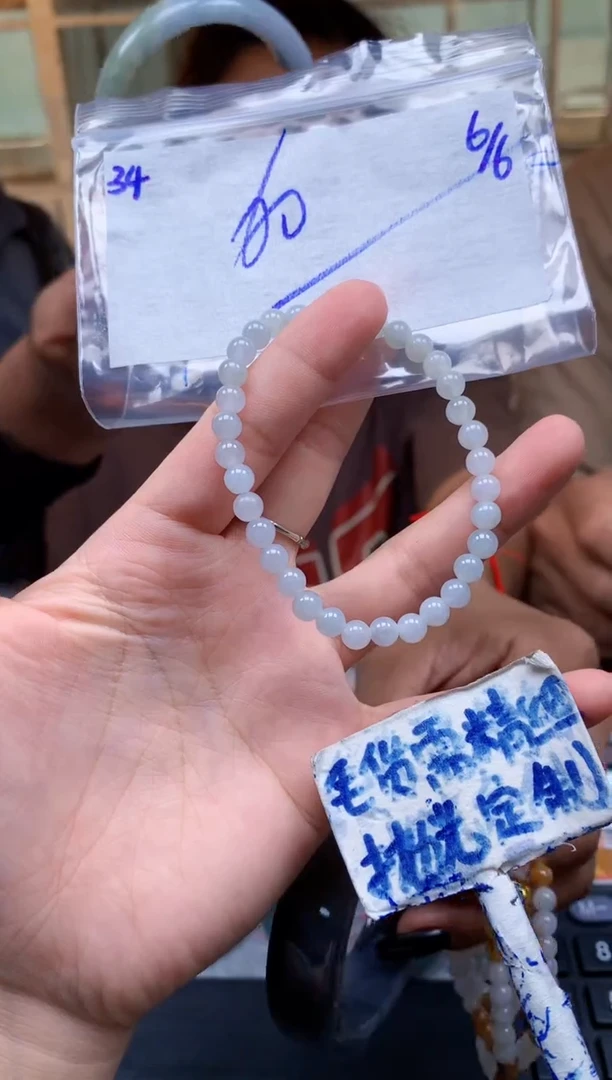 定制翡翠未镶嵌34毛货精细抛光珠串多样性拍一发一618