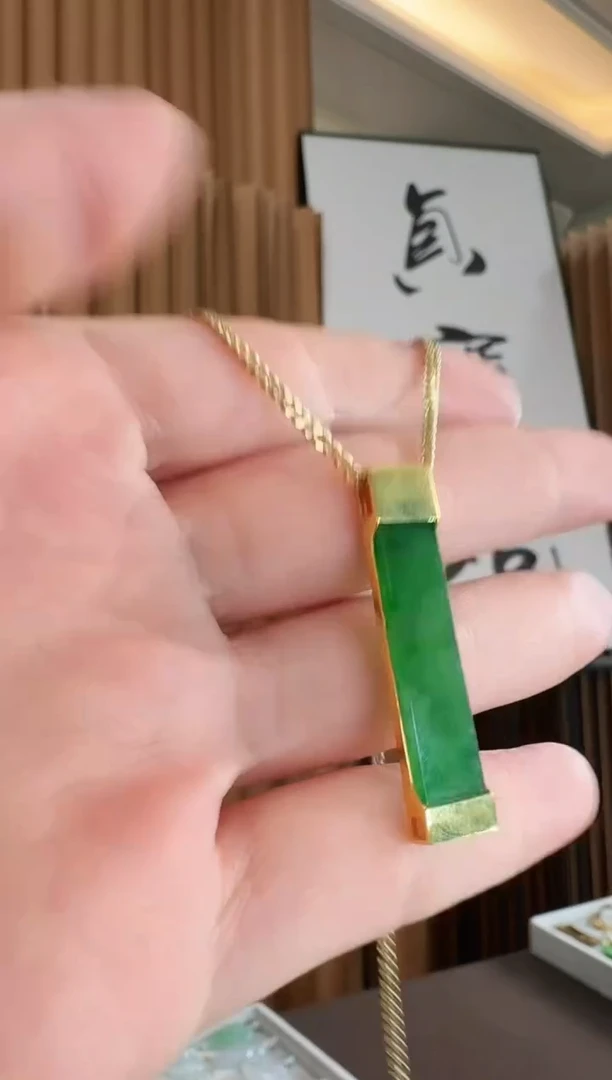 吊坠(不含链)18K金镶嵌翡翠吊坠