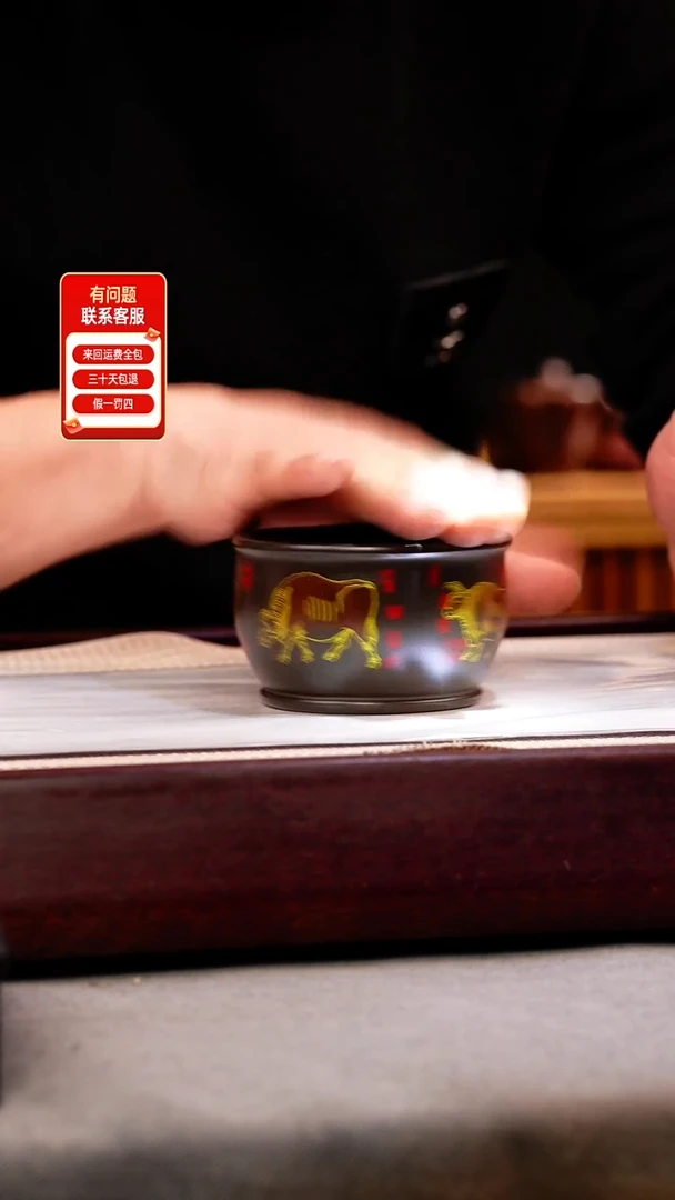 茶壶紫砂原矿石黄 五牛杯