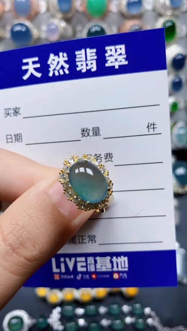 翡翠戒指银S925镶嵌122