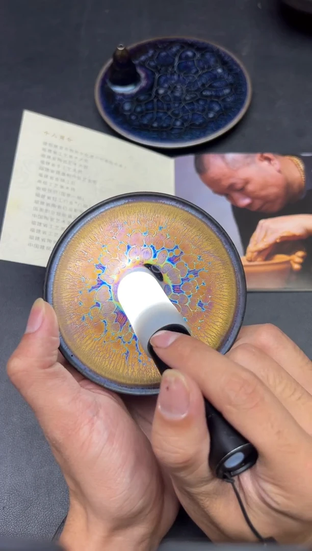 茶盏徐长和老师作品