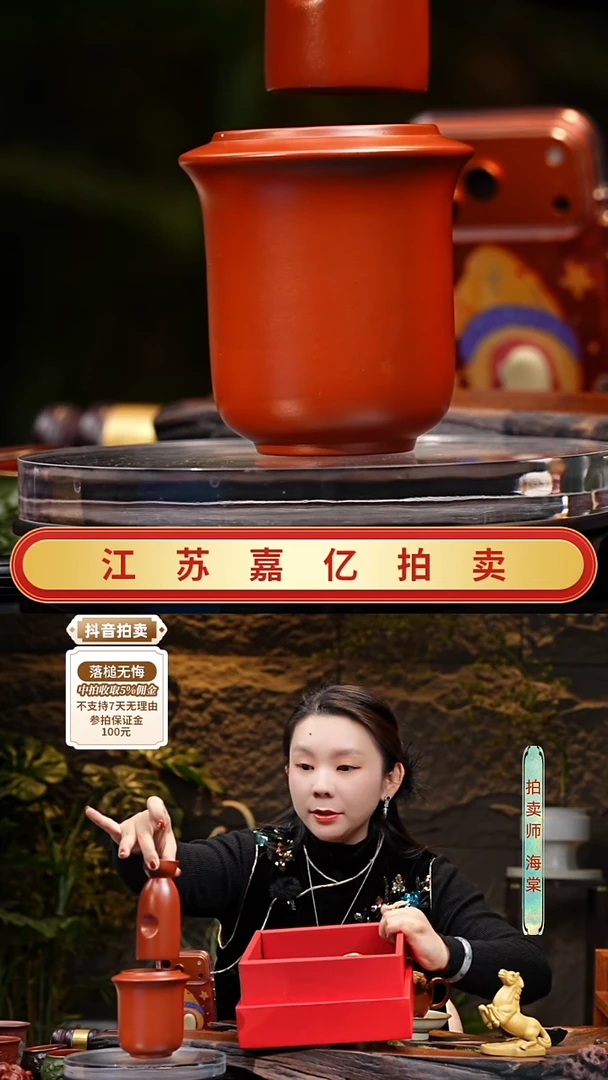 茶壶紫砂紫砂温酒器