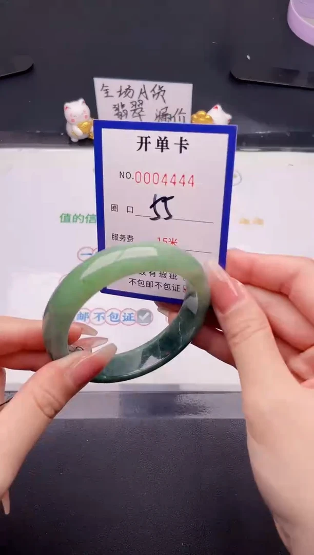 未镶嵌手镯翡翠翡翠手镯未镶嵌