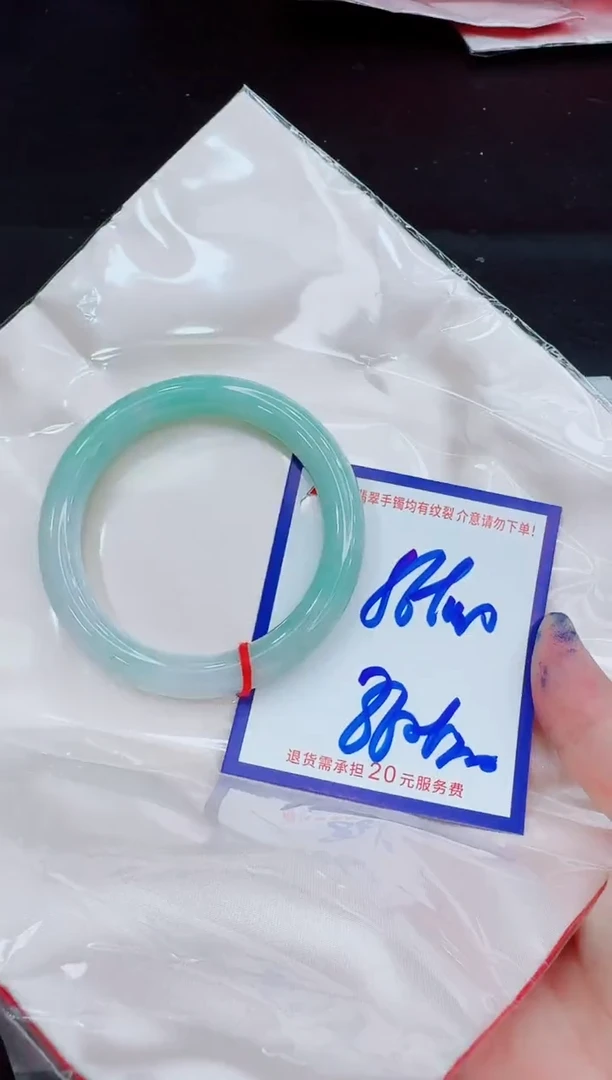 未镶嵌手镯翡翠11111111