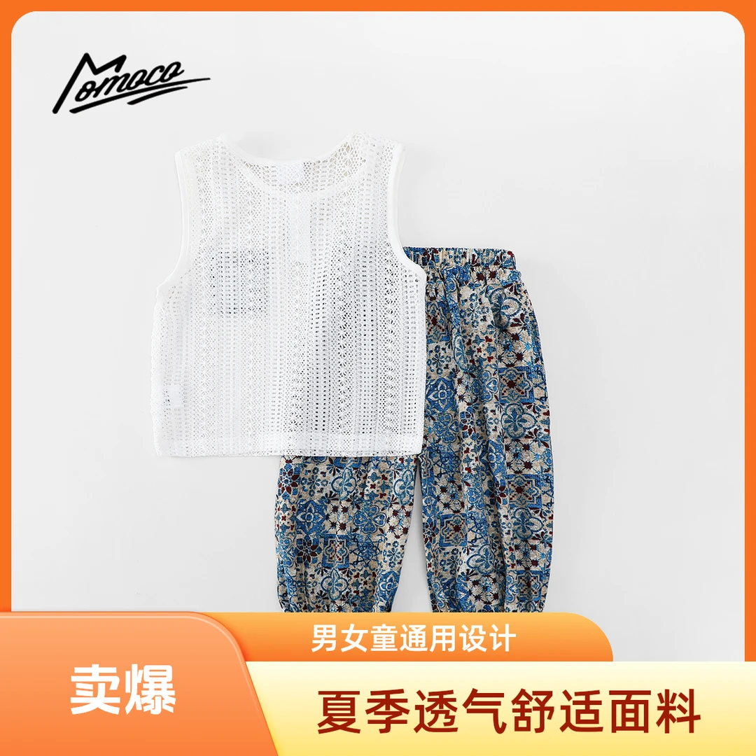 MOMOCO夏季新款男女童时尚洋气民族风无袖套装77230578494