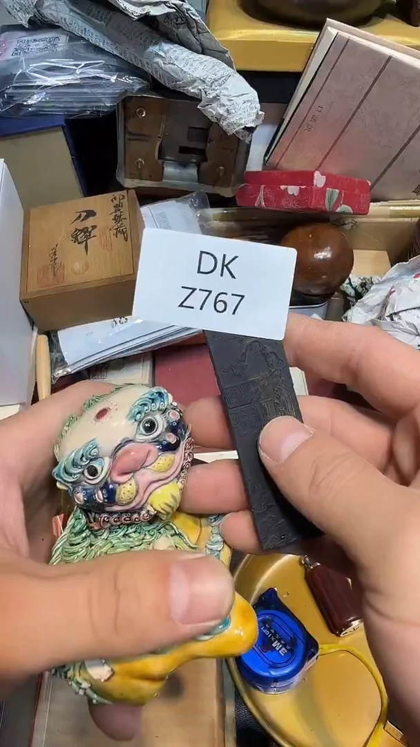 老*哈哈哈哈哈767