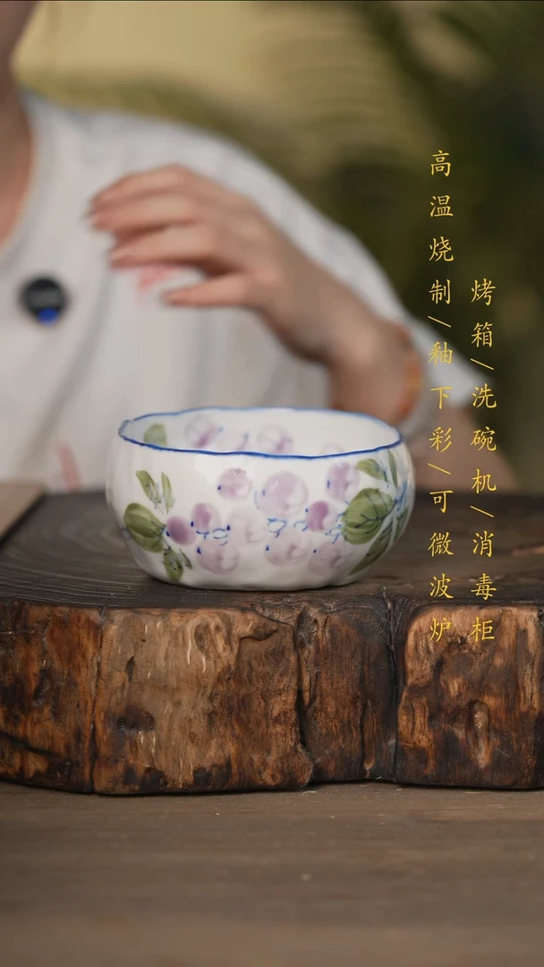 瓷片景德镇高温釉下彩可微波烤箱洗碗机