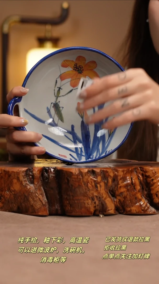 其他F477窑林瓷业瓷器