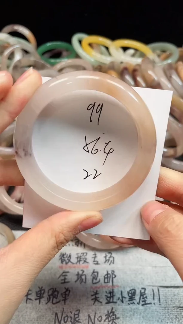 未镶嵌手镯石英质玉99