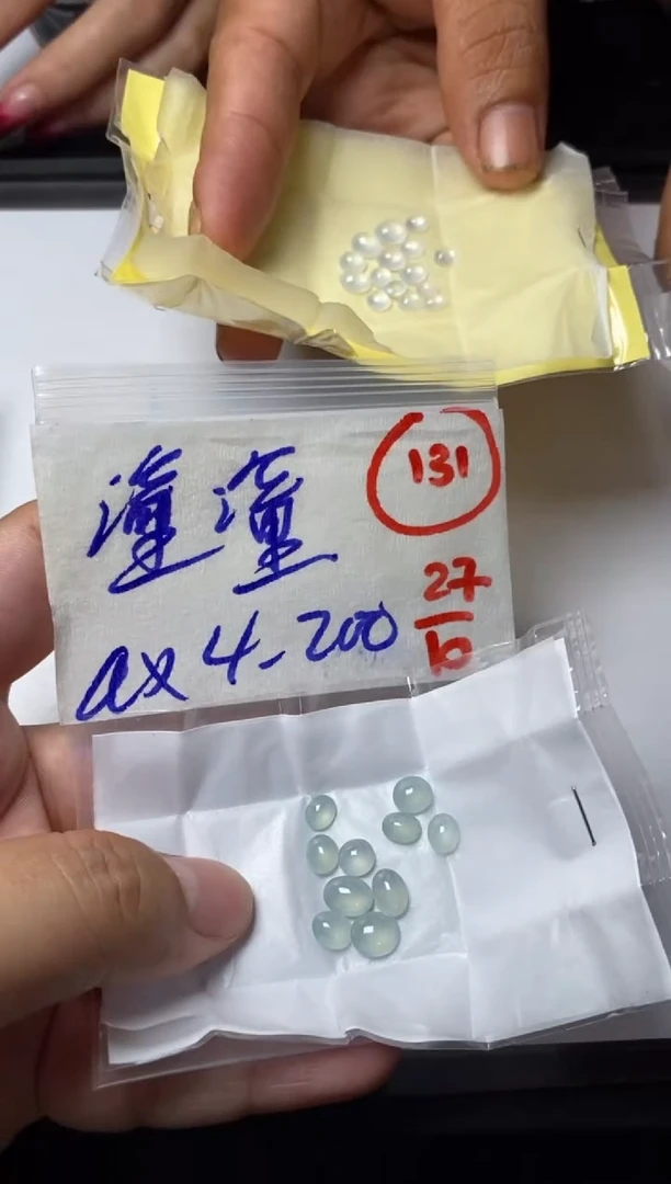 未镶嵌定制翡翠潼****i缅甸天然翡翠A货131