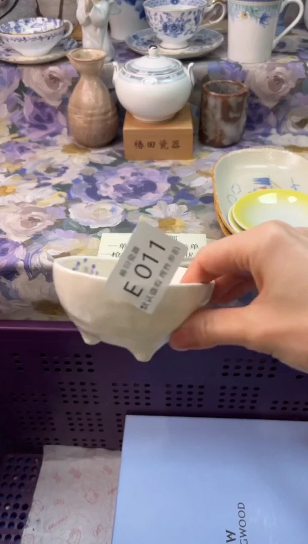 瓷片抹*绿瓷片瓷片          E 011