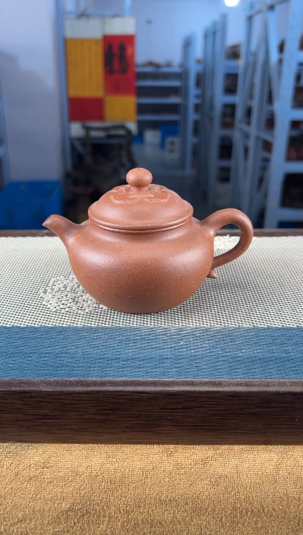 茶壶紫砂75宜兴紫砂180cc