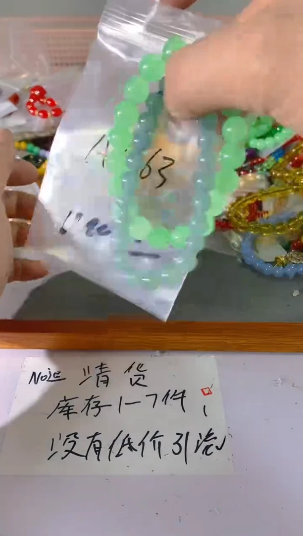 【闪购商品】紫晶颈饰银S925镶嵌863红宝，蓝宝，多样性发一件赠链