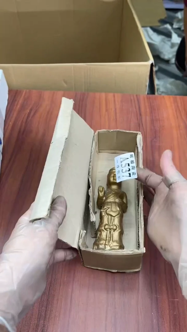 瓷片B****e盛日中古杂项籈选