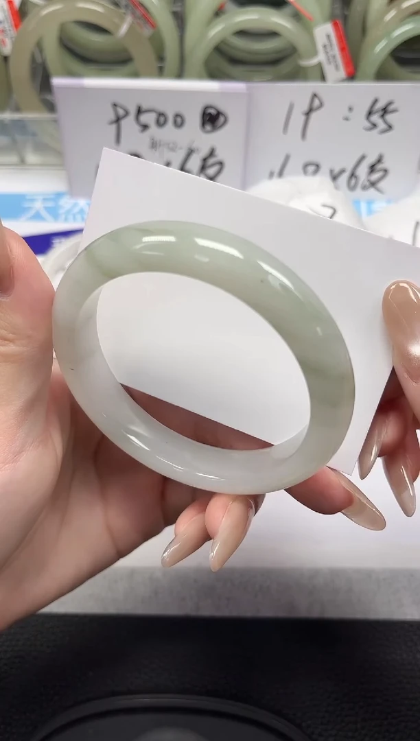 未镶嵌手镯石英质玉112-60/61