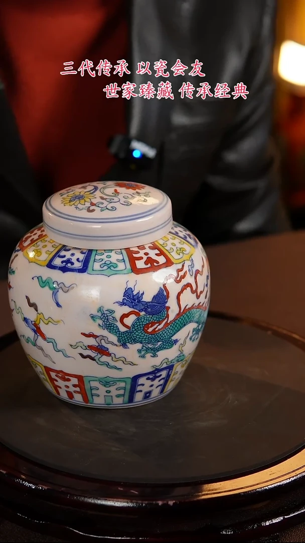 【闪购商品】景德镇陶瓷11111111111111