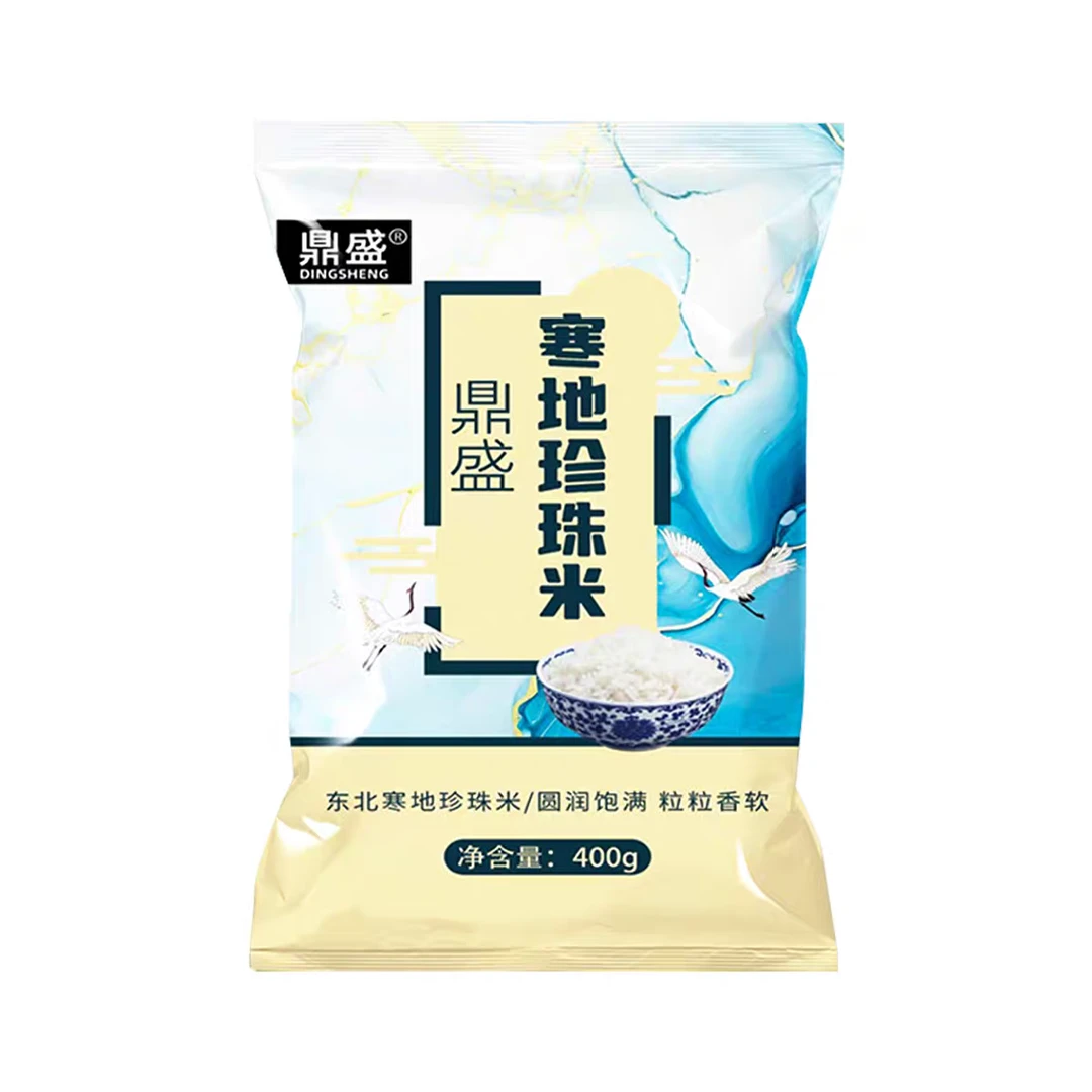 Y【拍五发六】东北珍珠米现磨现发老人小孩爱吃的当季长粒香大米