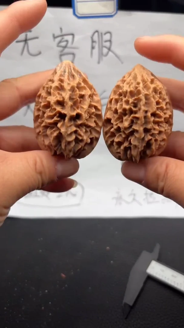 把件文玩核桃443招财鼠