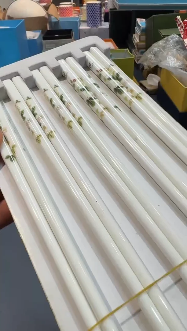 【闪购商品】瓷片C642-H430全场正品，京东包邮