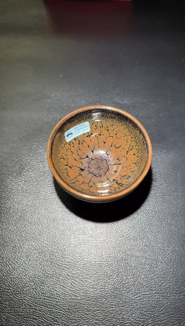 茶盏阙梅娇水墨牡丹74