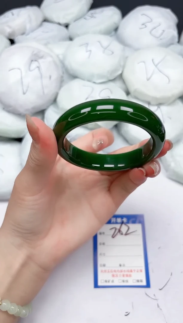 未镶嵌手镯石英质玉262/5960