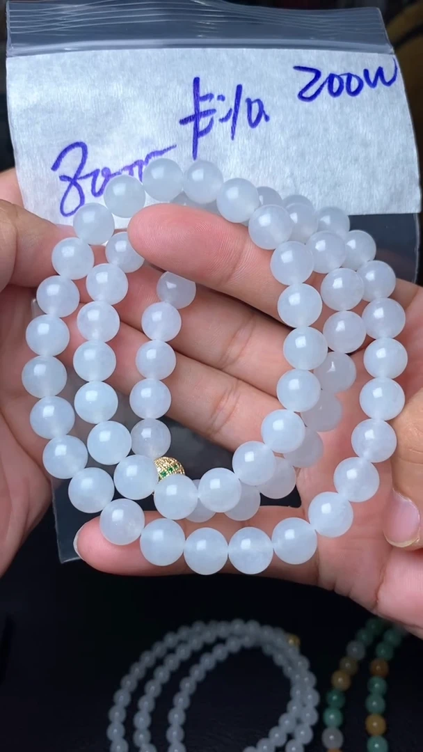 定制翡翠未镶嵌毛货需精细抛光拍一发一