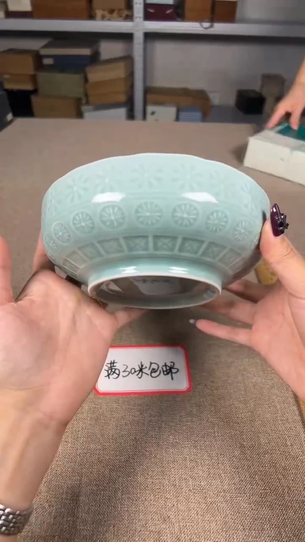 茶道陶瓷茶具套装