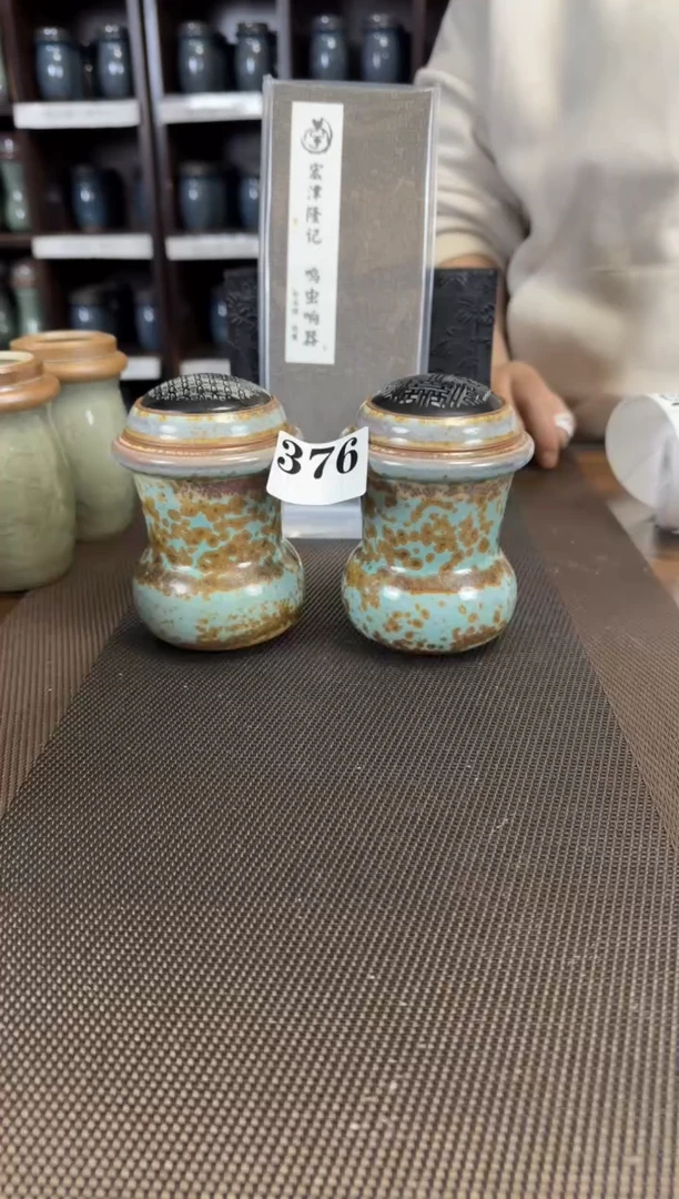 【闪购商品】松石绿  炮筒  一对    376