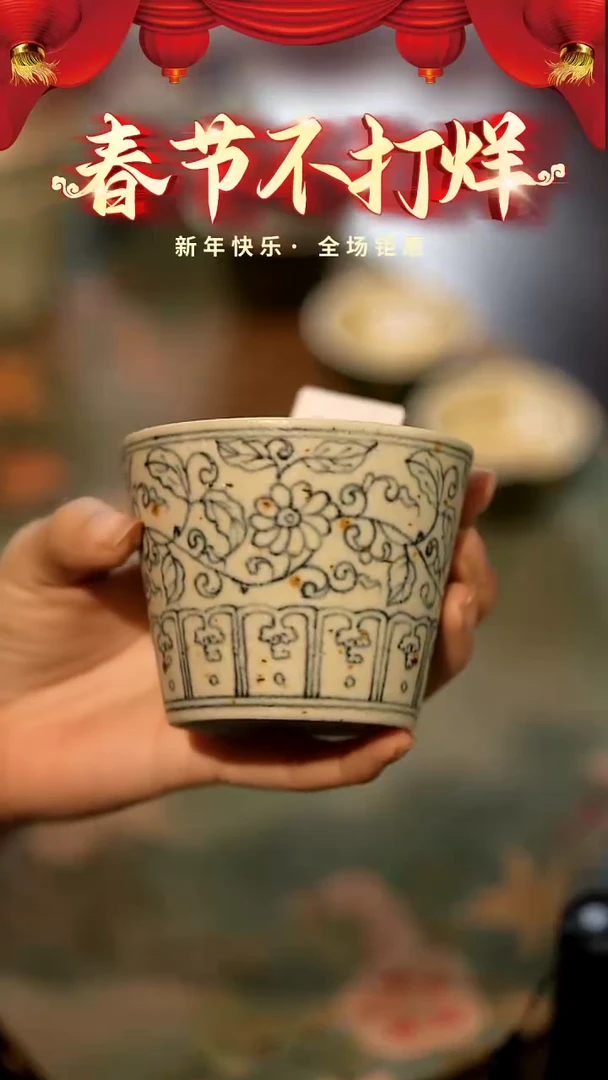 【闪购商品】山居秋暝手工手作@@794