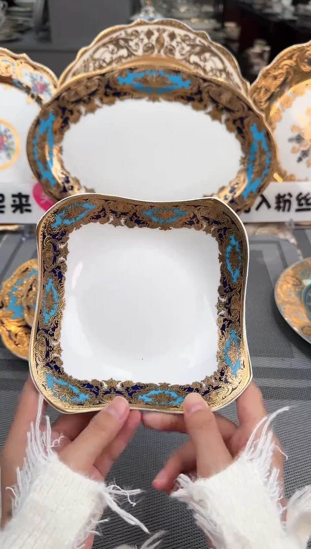 【闪购商品】瓷片6寸方形沙拉碗2个 春节活动福利价